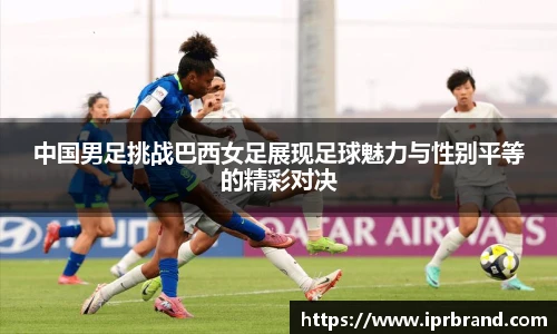 Vsports官网