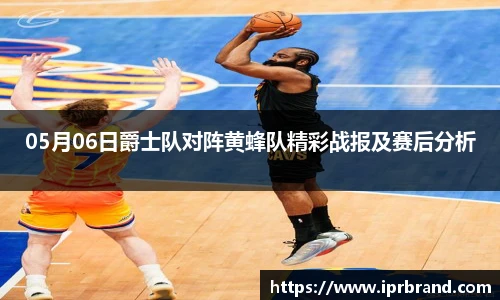 VSport - 胜利因您更精彩
