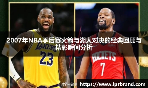 VSport - 胜利因您更精彩