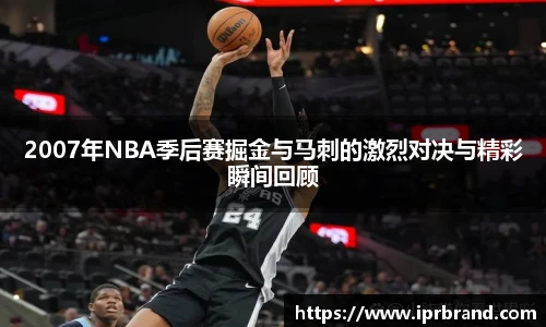 VSport - 胜利因您更精彩
