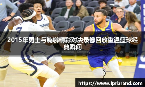 VSport - 胜利因您更精彩