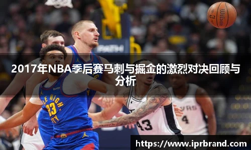 VSport - 胜利因您更精彩