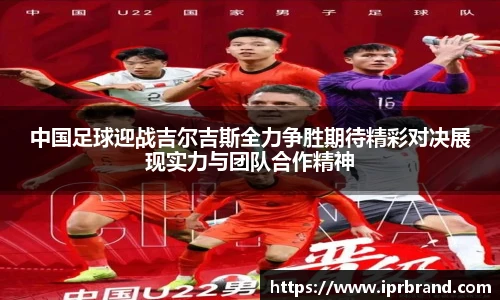Vsports官网