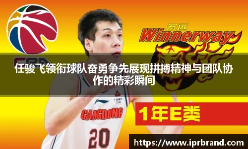 VSport - 胜利因您更精彩