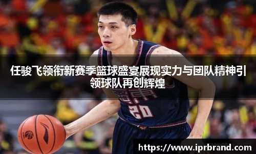 Vsports官网