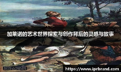 VSport - 胜利因您更精彩