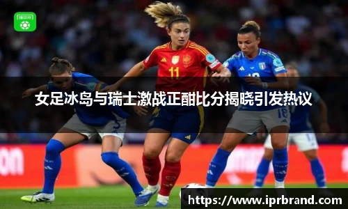 VSport - 胜利因您更精彩