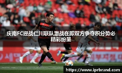 VSport - 胜利因您更精彩