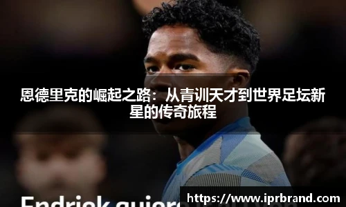 VSport - 胜利因您更精彩