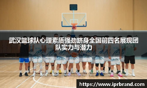 VSport - 胜利因您更精彩