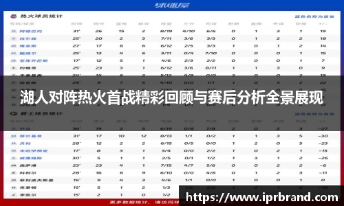 VSport - 胜利因您更精彩
