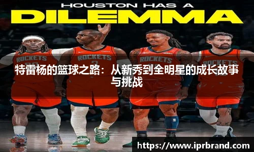 VSport - 胜利因您更精彩