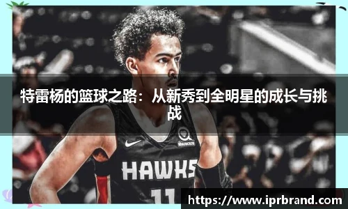 VSport - 胜利因您更精彩