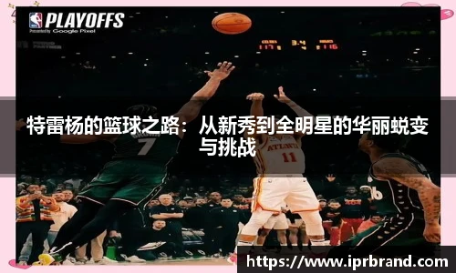 VSport - 胜利因您更精彩