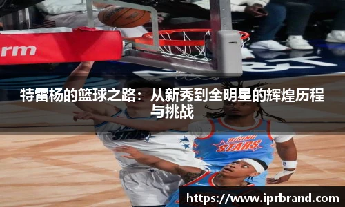 VSport - 胜利因您更精彩