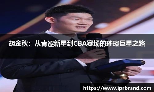 VSport - 胜利因您更精彩