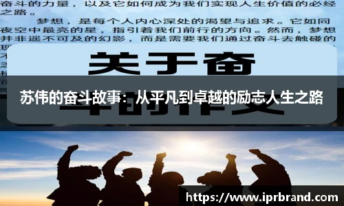 VSport - 胜利因您更精彩