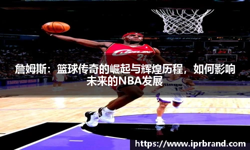 VSport - 胜利因您更精彩