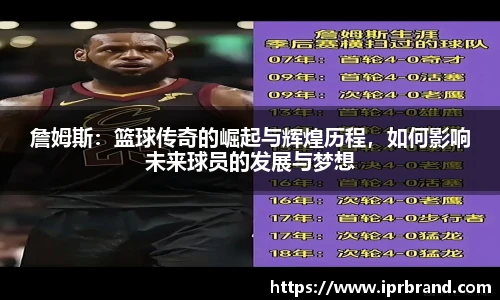 Vsports官网