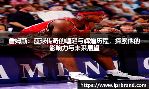 VSport - 胜利因您更精彩