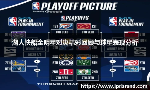 VSport - 胜利因您更精彩