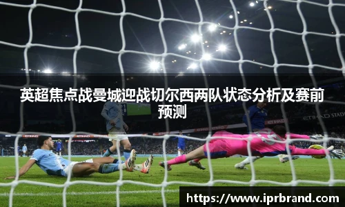 VSport - 胜利因您更精彩