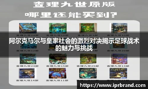 VSport - 胜利因您更精彩